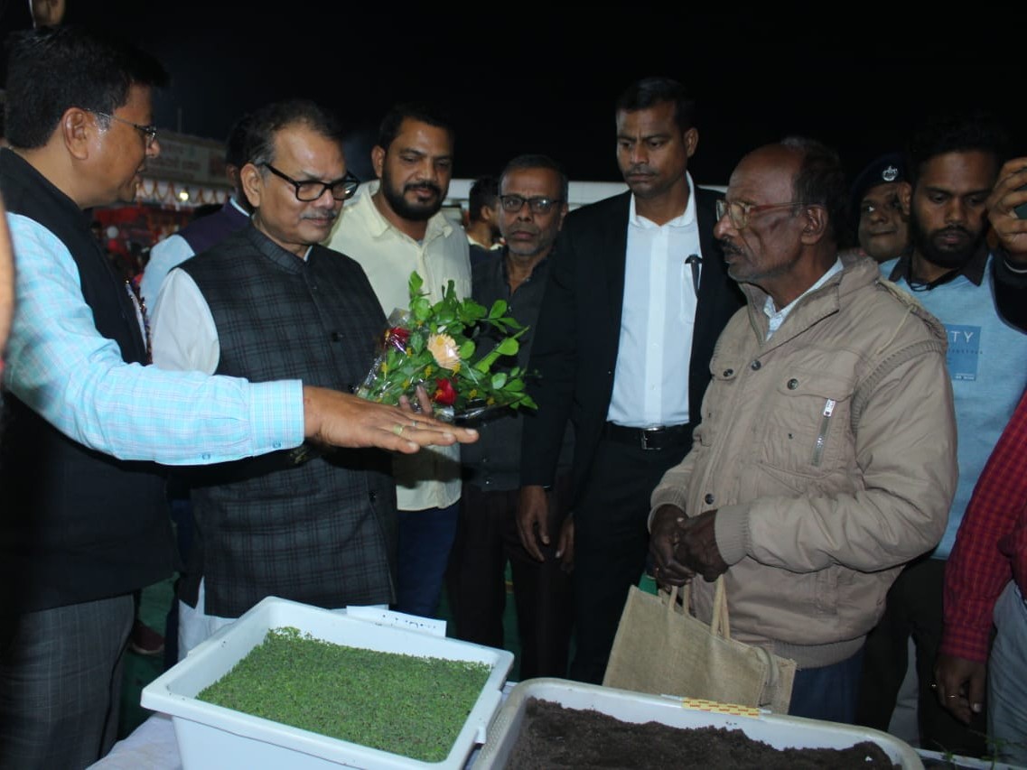 KRISHI VIGYAN KENDRA JAJPUR